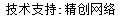 W(wng)վƏVҾ(chung)W(wng)j(lu)
